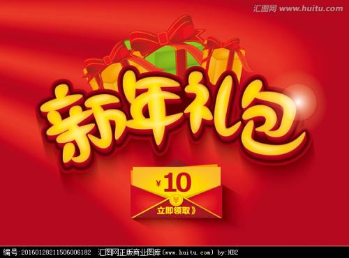 中专毕业证图片高清样本