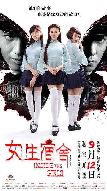作假三重大学毕业证